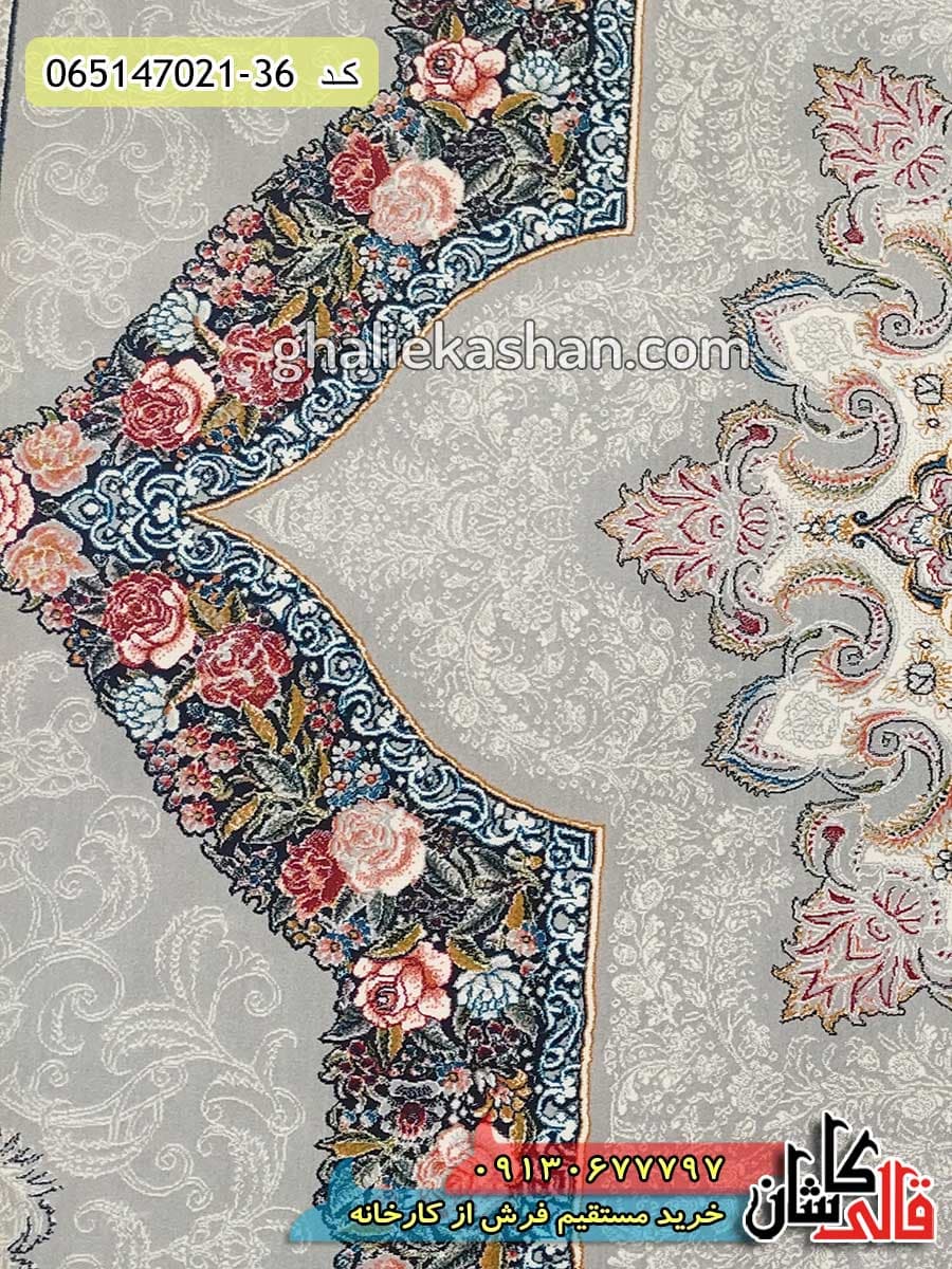 فرش 700 شانه طرح کارینا نقره ای کاشان — تصویر ۴