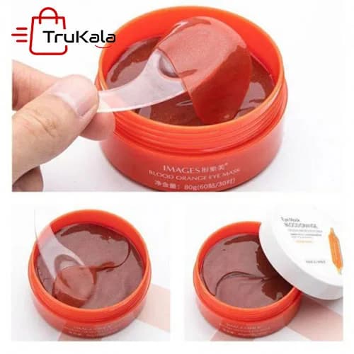 ماسک زیر چشم پرتقال خونی برند ایمیجز-image blood orange — تصویر ۴