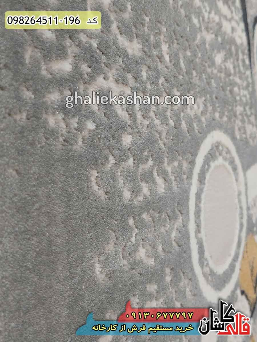 فرش کودک پسرانه طرح تیم تمپلتون زمینه طوسی کاشان – گل برجسته — تصویر ۴
