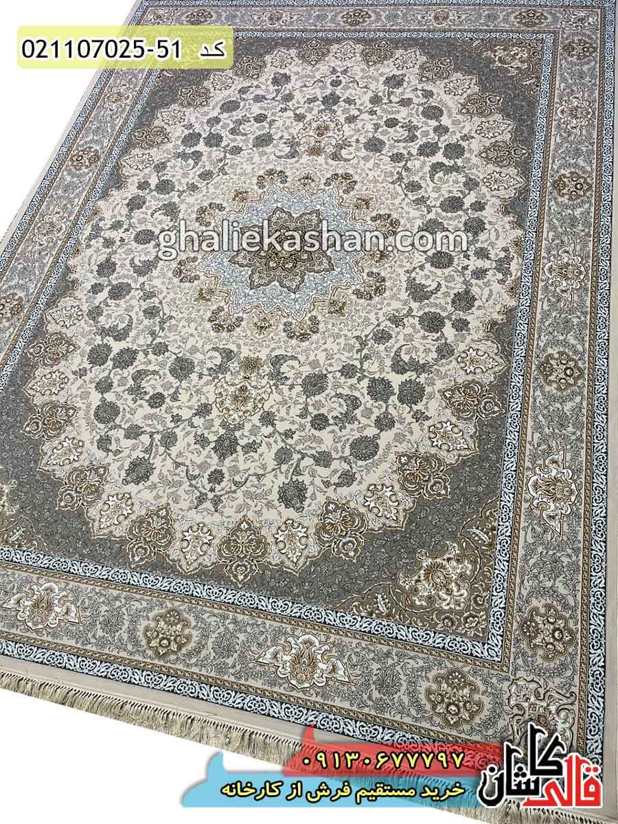فرش طلاکوب 700 شانه طرح آنیسا زمینه کرم کاشان