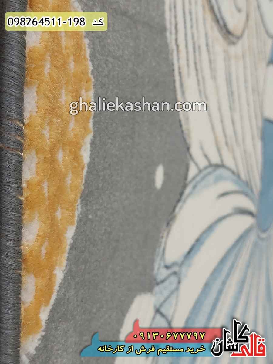 فرش کودک دخترانه طرح پرنسس یونیکورن کاشان – گل برجسته — تصویر ۳