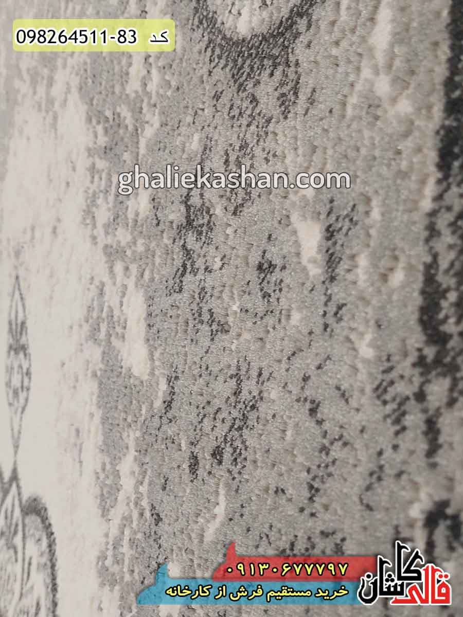 فرش مدرن و فانتزی وینتیج طرح نانسی کاشان – گل برجسته — تصویر ۲