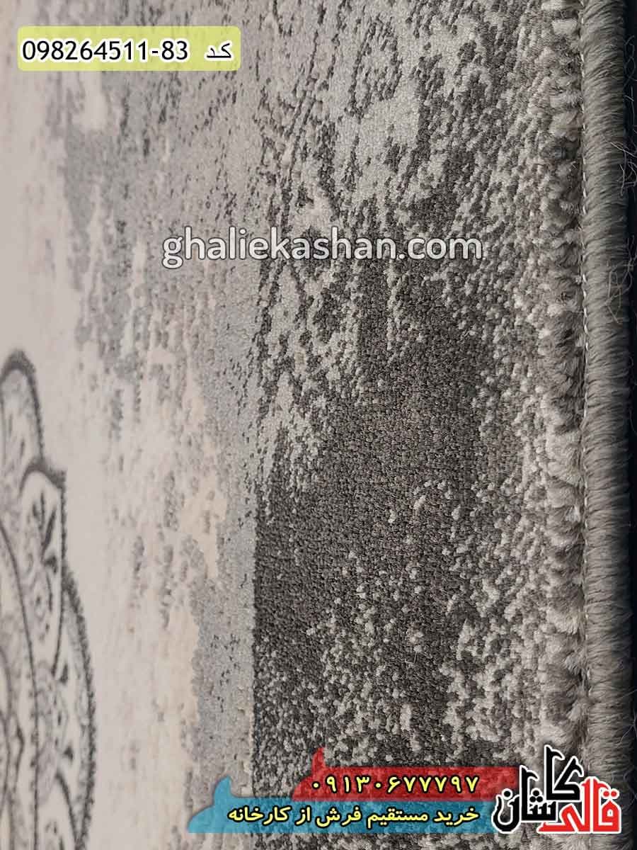 فرش مدرن و فانتزی وینتیج طرح نانسی کاشان – گل برجسته — تصویر ۴