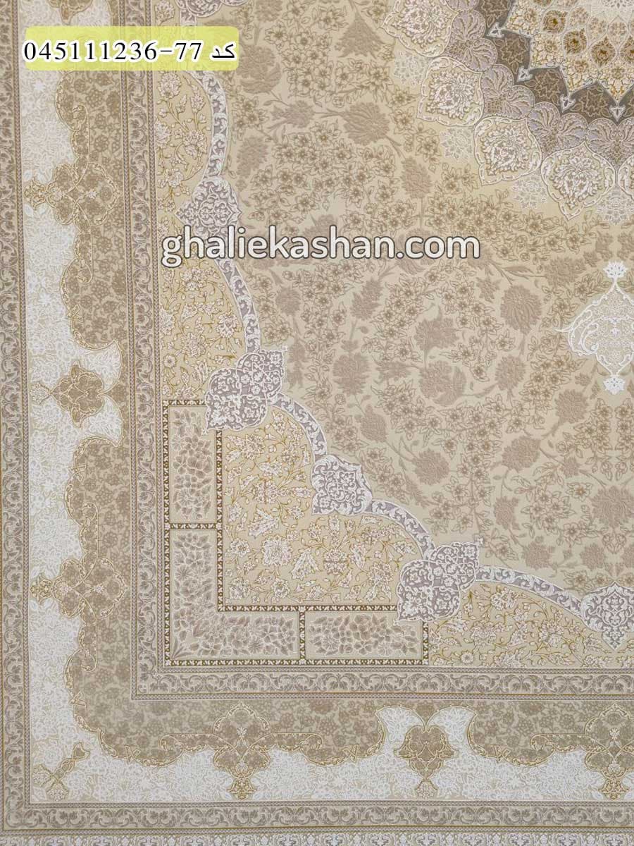 فرش طلاکوب 1200 شانه طرح رستاک زمینه صدفی کاشان – گل برجسته — تصویر ۳