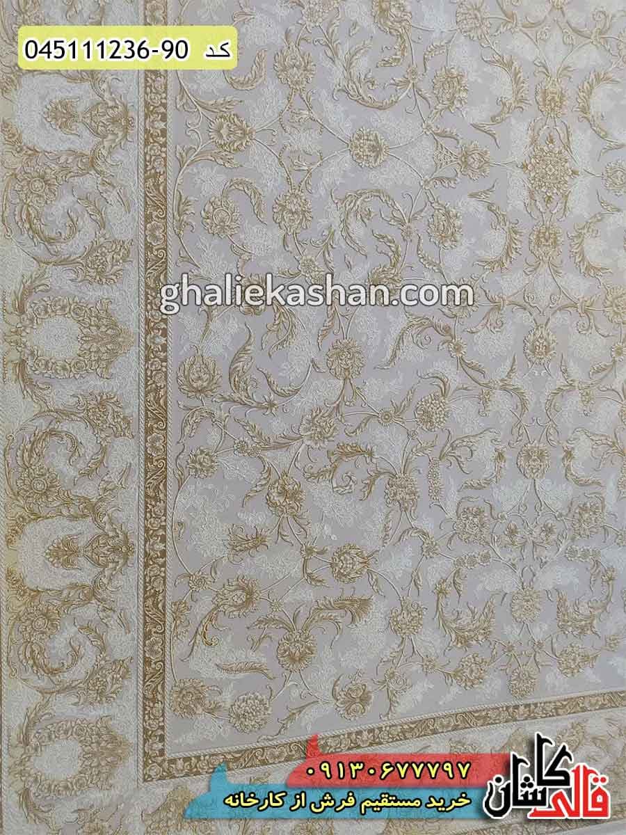 فرش طلاکوب 1200 شانه طرح افشان مینو زمینه نقره ای کاشان – گل برجسته — تصویر ۲