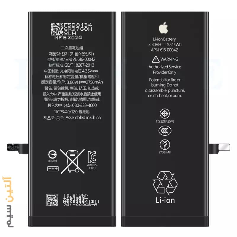 باتری اورجینال آیفون JCID | BATTERY IPHONE 6S PLUS