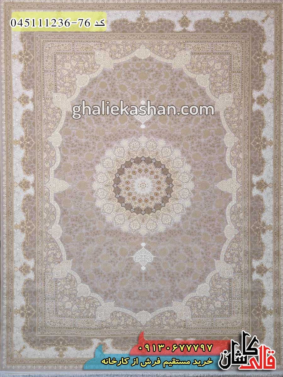 فرش طلاکوب 1200 شانه طرح رستاک زمینه نقره ای کاشان – گل برجسته