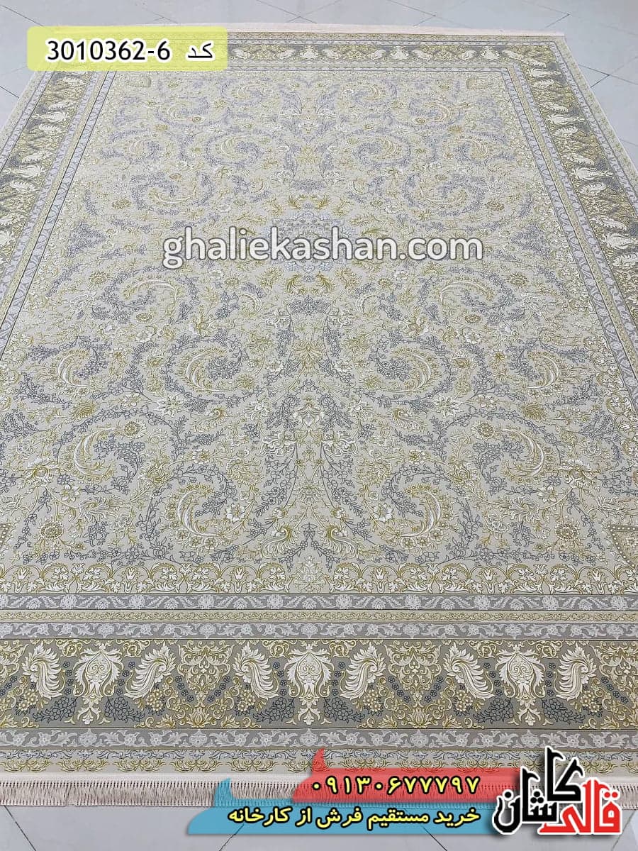 فرش طلاکوب 1200 شانه طرح افشان گلوریا زمینه صدفی کاشان – گل برجسته — تصویر ۵