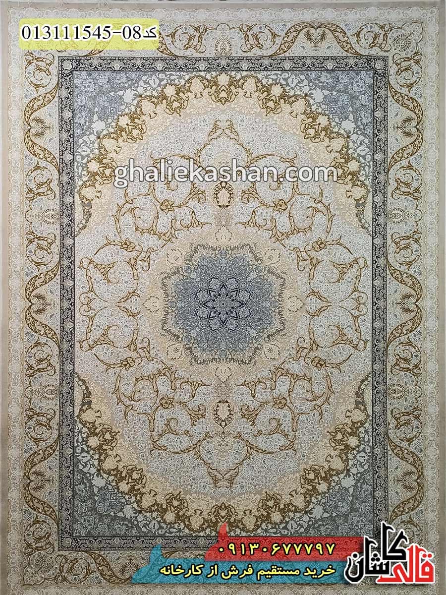 فرش 1500 شانه طرح کیانا زمینه بژ کاشان – گل برجسته