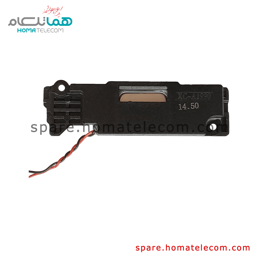 Buzzer & Speaker – Lenovo Tab2 A7-30HC