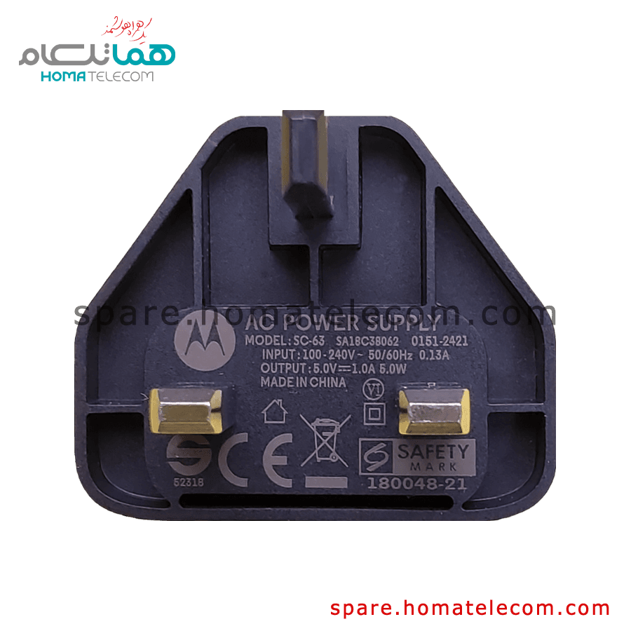 Adapter SC-63 – 5W – 1.0A – Motorola Moto E6 Play