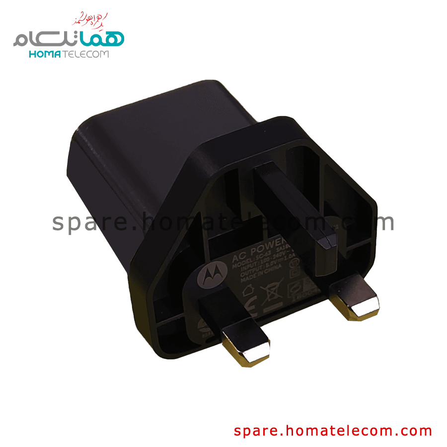 Adapter SC-63 – 5W – 1.0A – Motorola Moto E6 Play — تصویر ۲