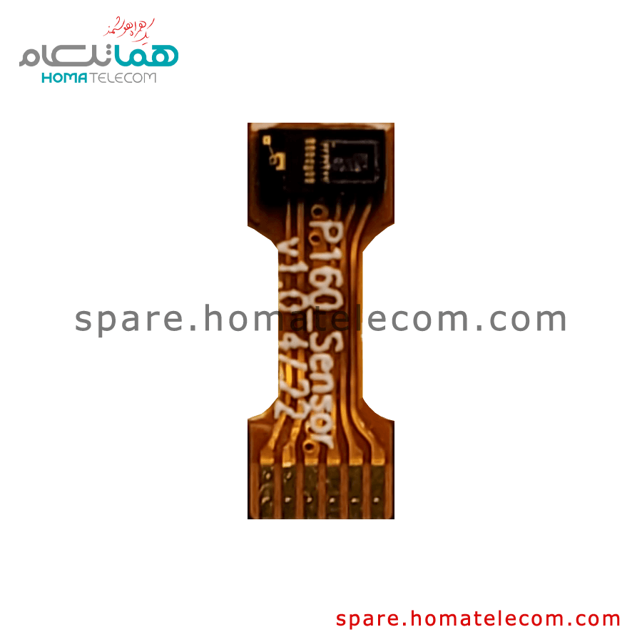 Proximity Sensor – Motorola Moto E6 Plus