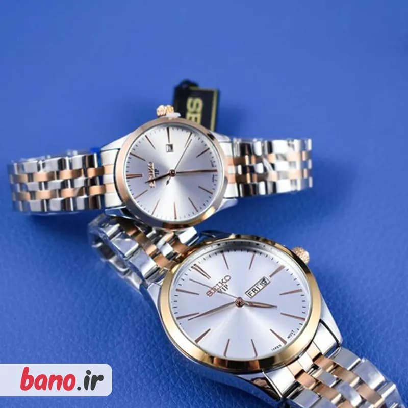ست ساعت مچی عقربه ای سیکو مدل 825