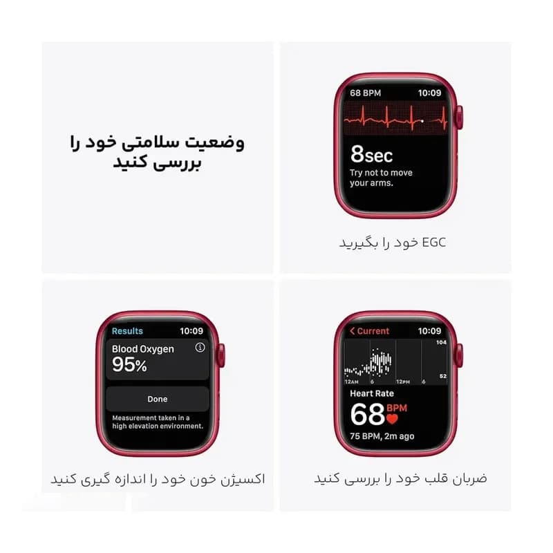 ساعت هوشمند ام آر اس مدل HW9 mini — تصویر ۴