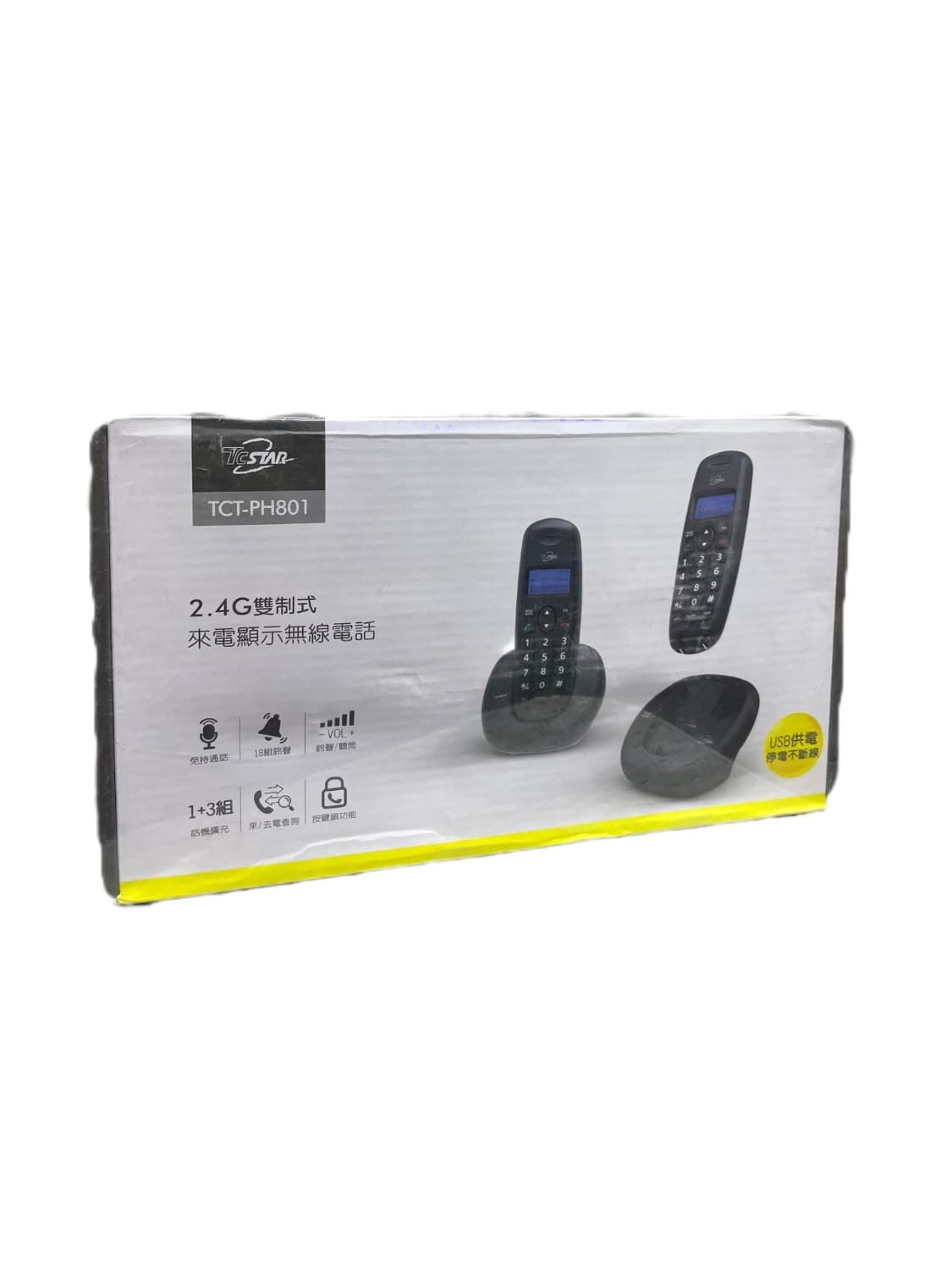 تلفن بی سیم TCSTAR مدل TCT-PH701 / TCT-PH801 — تصویر ۴