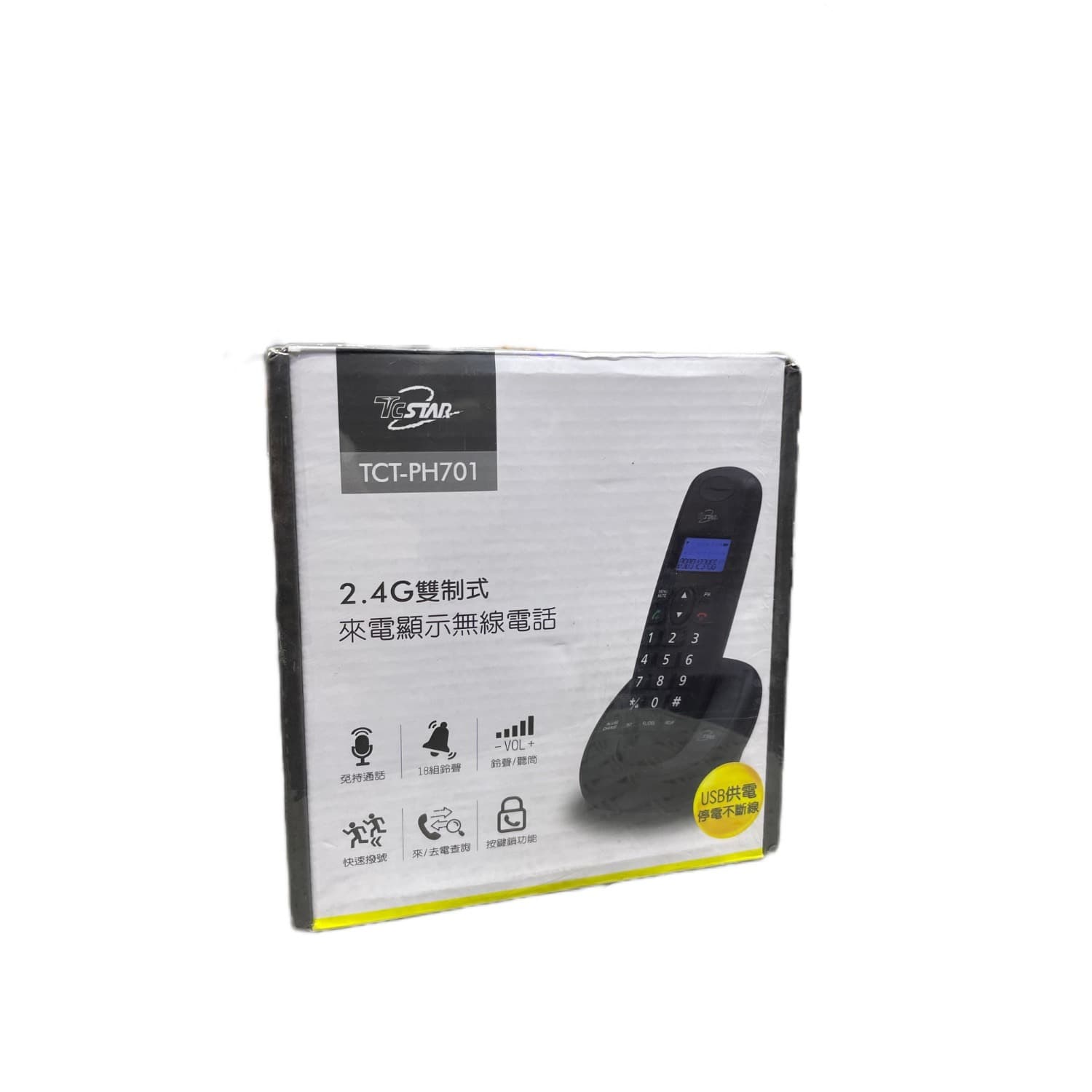 تلفن بی سیم TCSTAR مدل TCT-PH701 / TCT-PH801
