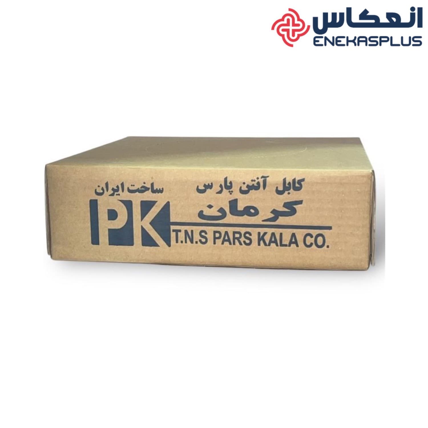 سیم آنتن فویل‌دار مسین کرمان — تصویر ۲