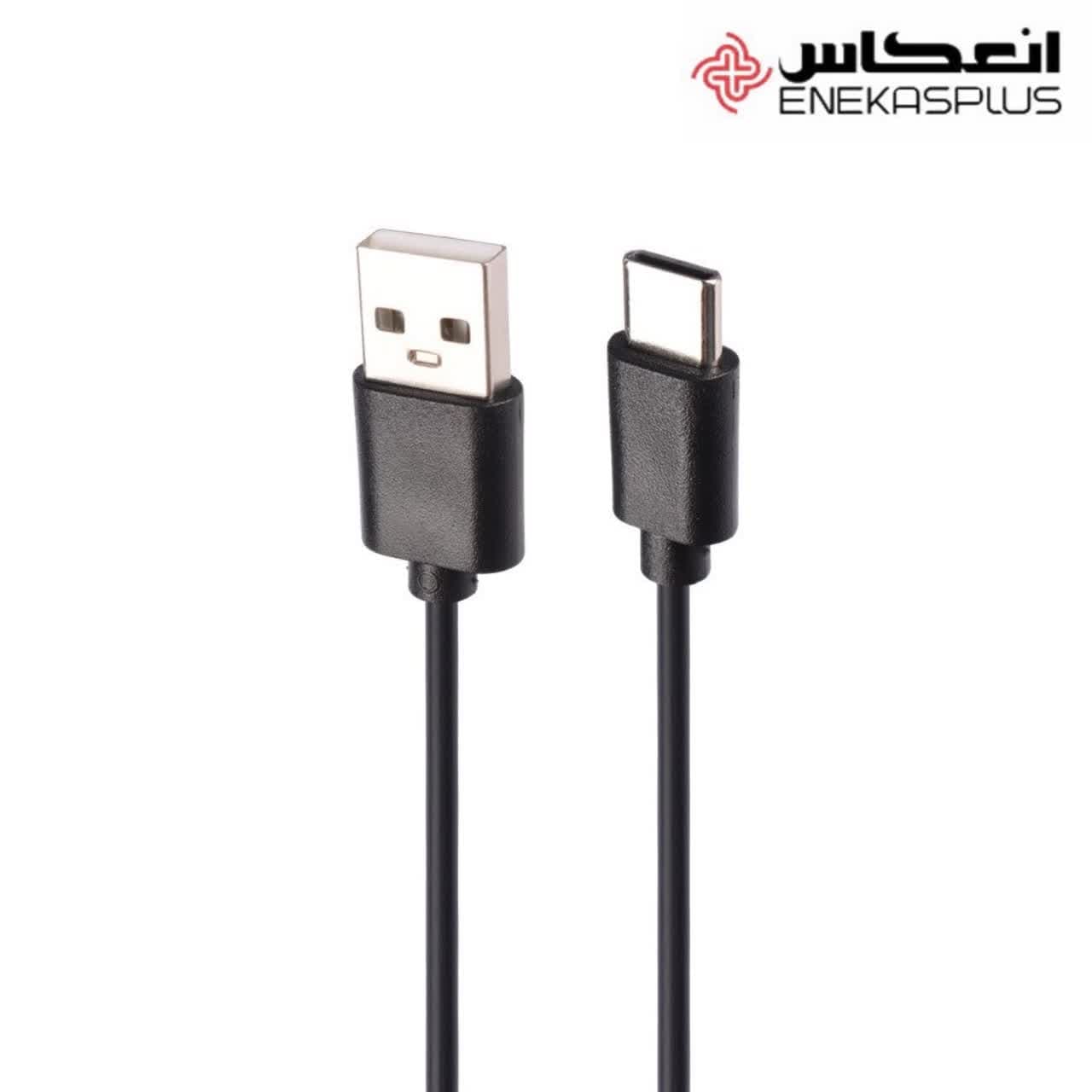 رادیو اسپیکر طرح گرامافون مییر مدل MD‑1317BT — تصویر ۴
