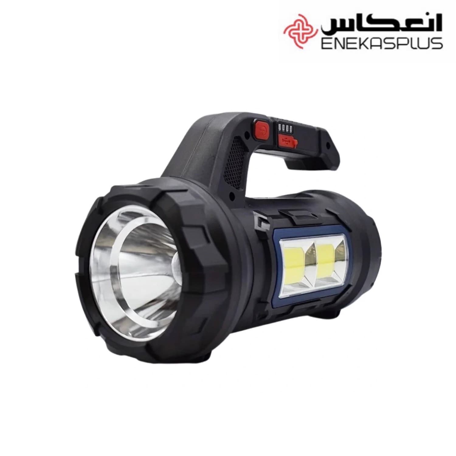 چراغ قوه جعبه ابزار دار مدل HM‑7729G
