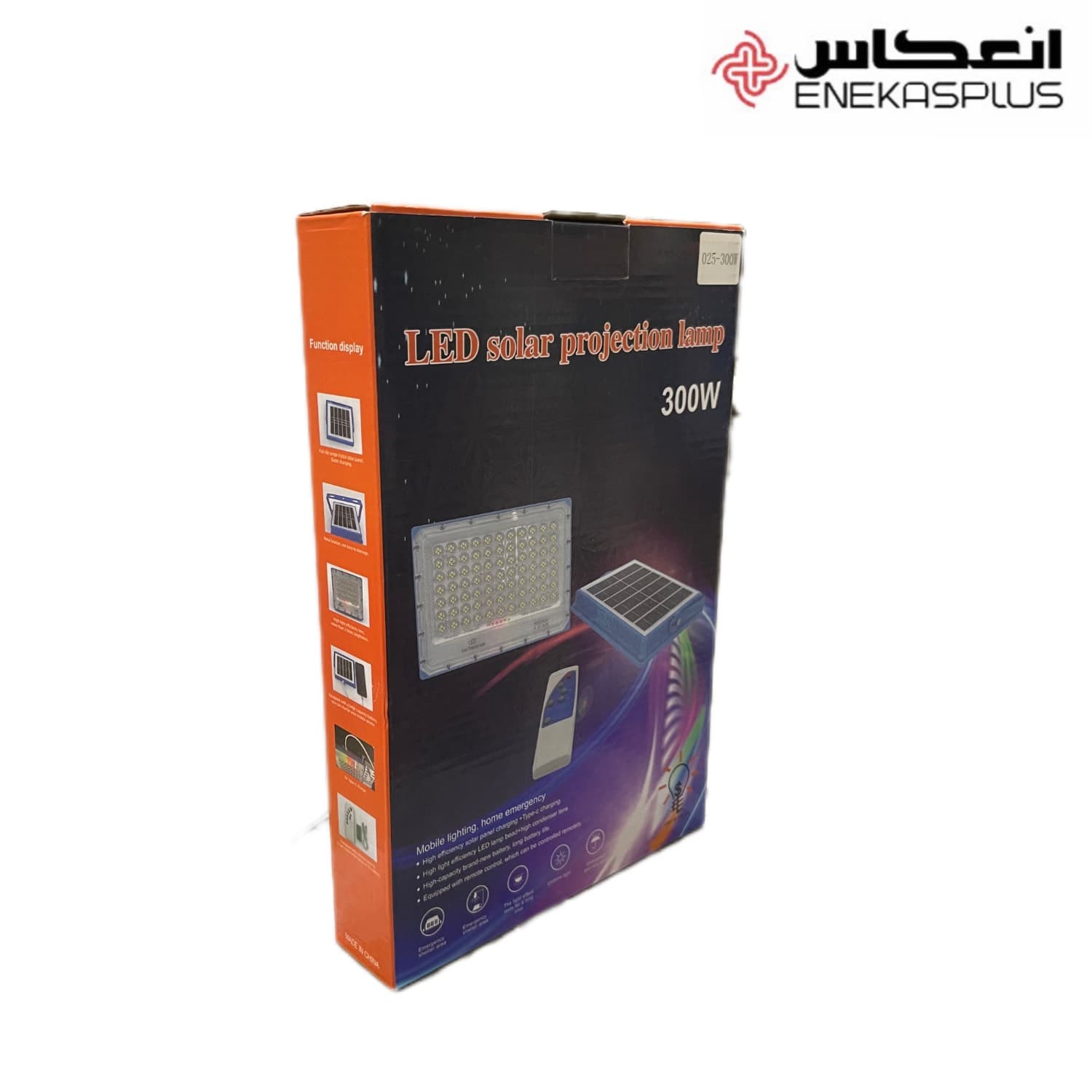 پرژکتور شارژی خورشیدی 300 وات LED solar IP66
