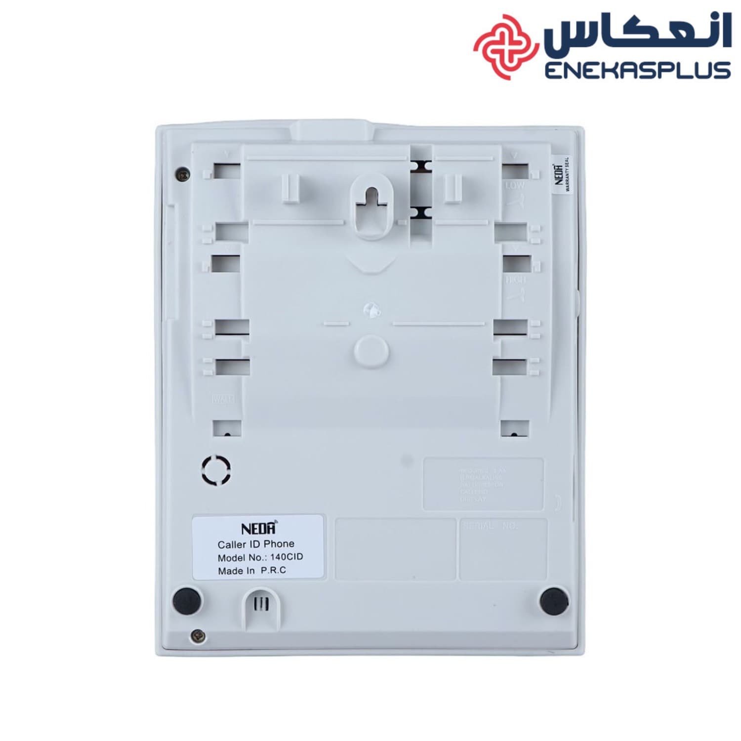 تلفن رومیزی ندا (NEDA) مدل 140CID — تصویر ۵