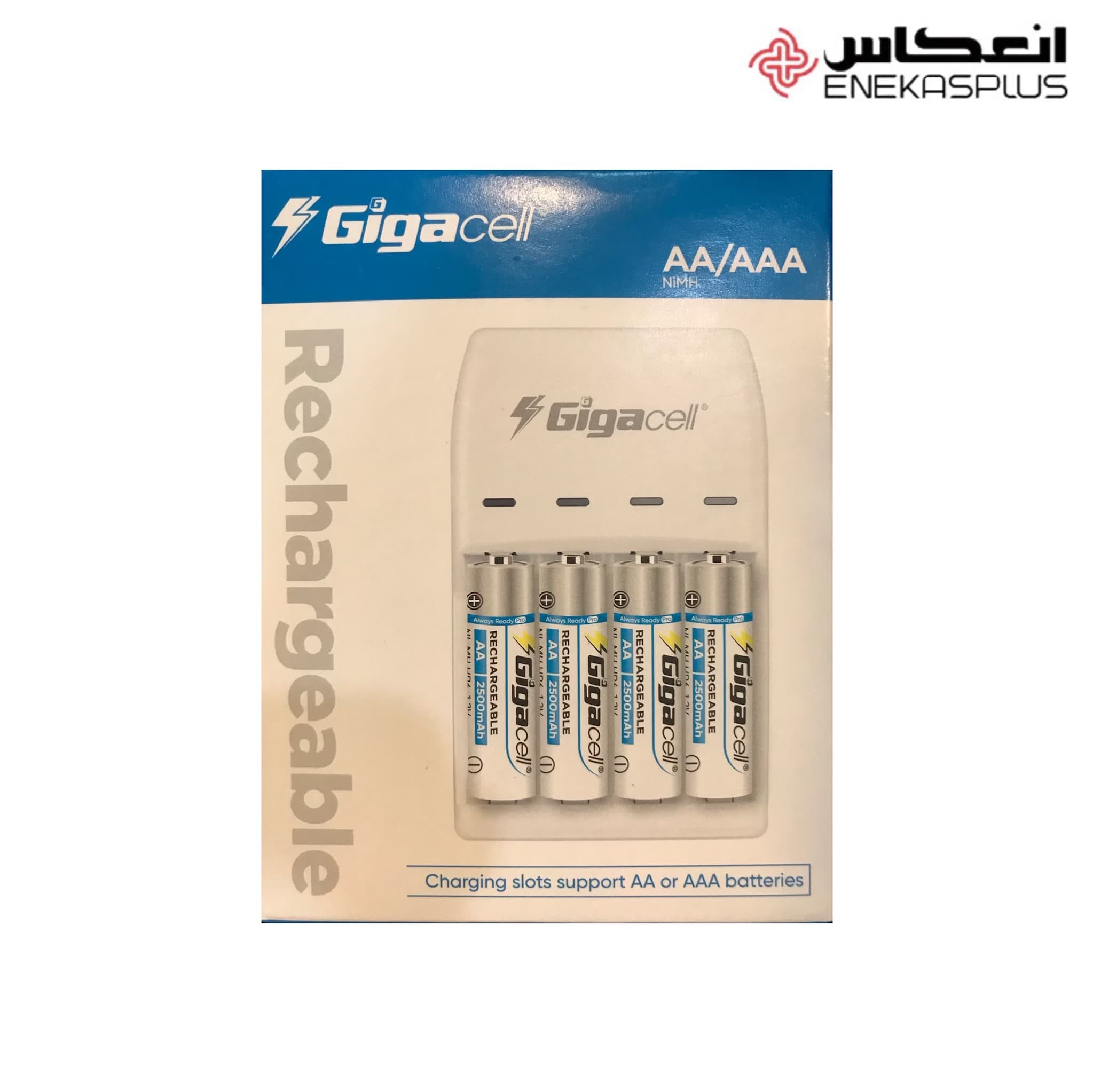 شارژر باتری گیگاسل مدل GC‑901 — تصویر ۲