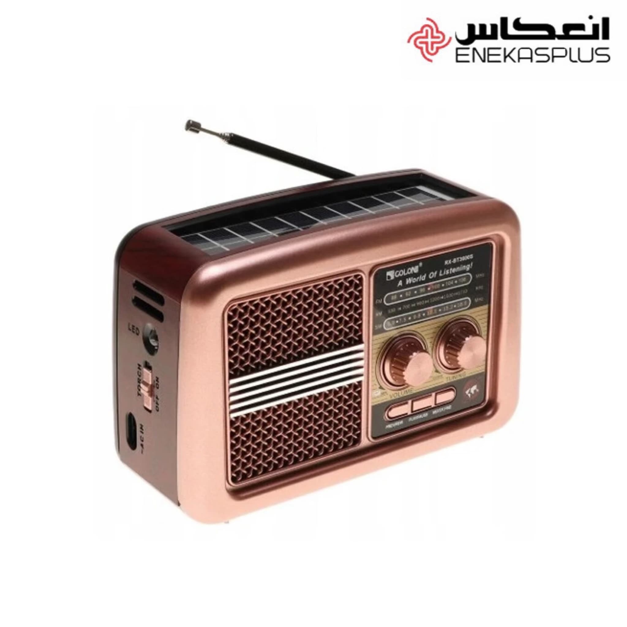 رادیو اسپیکر گولون RX‑BT3600S — تصویر ۲