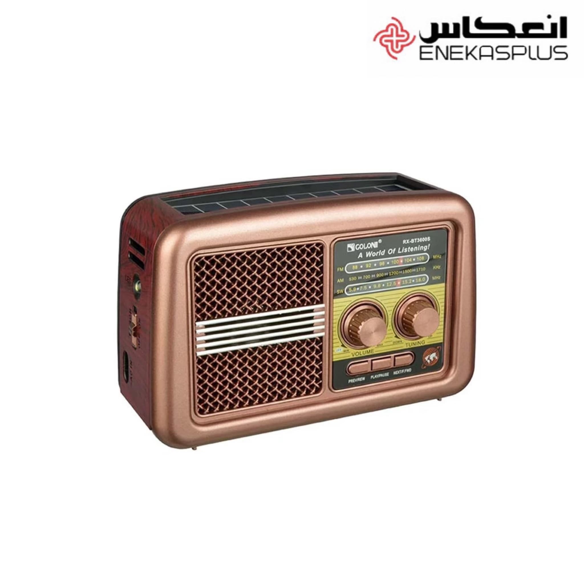 رادیو اسپیکر گولون RX‑BT3600S