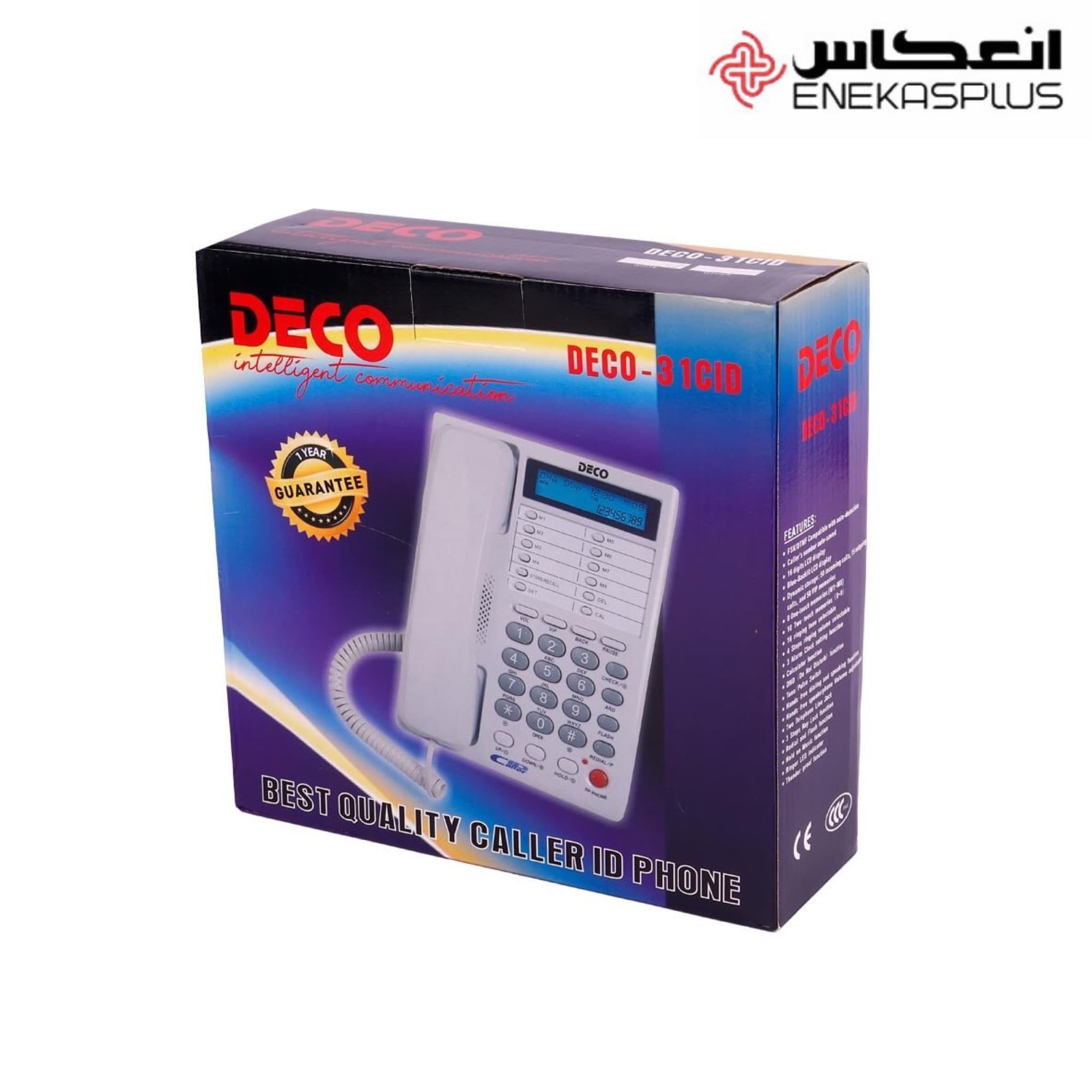 تلفن رومیزی دکو مدل DECO 31CID — تصویر ۵