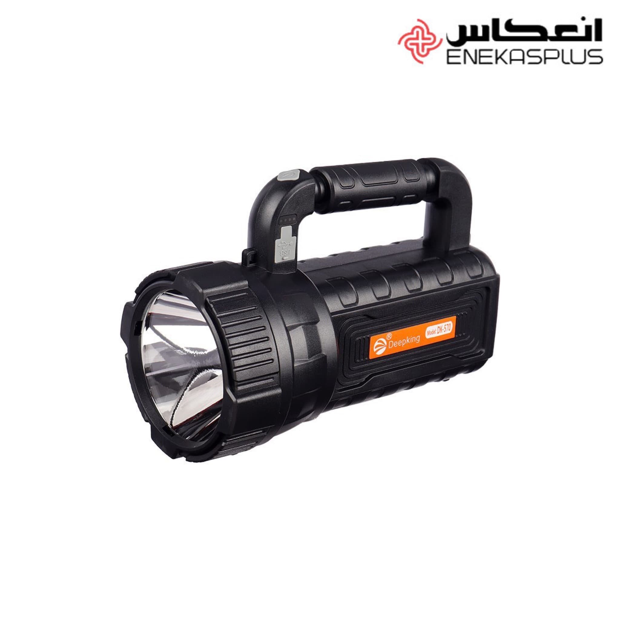 چراغ قوه شارژی دیپ کینگ مدل Deepking DK-570