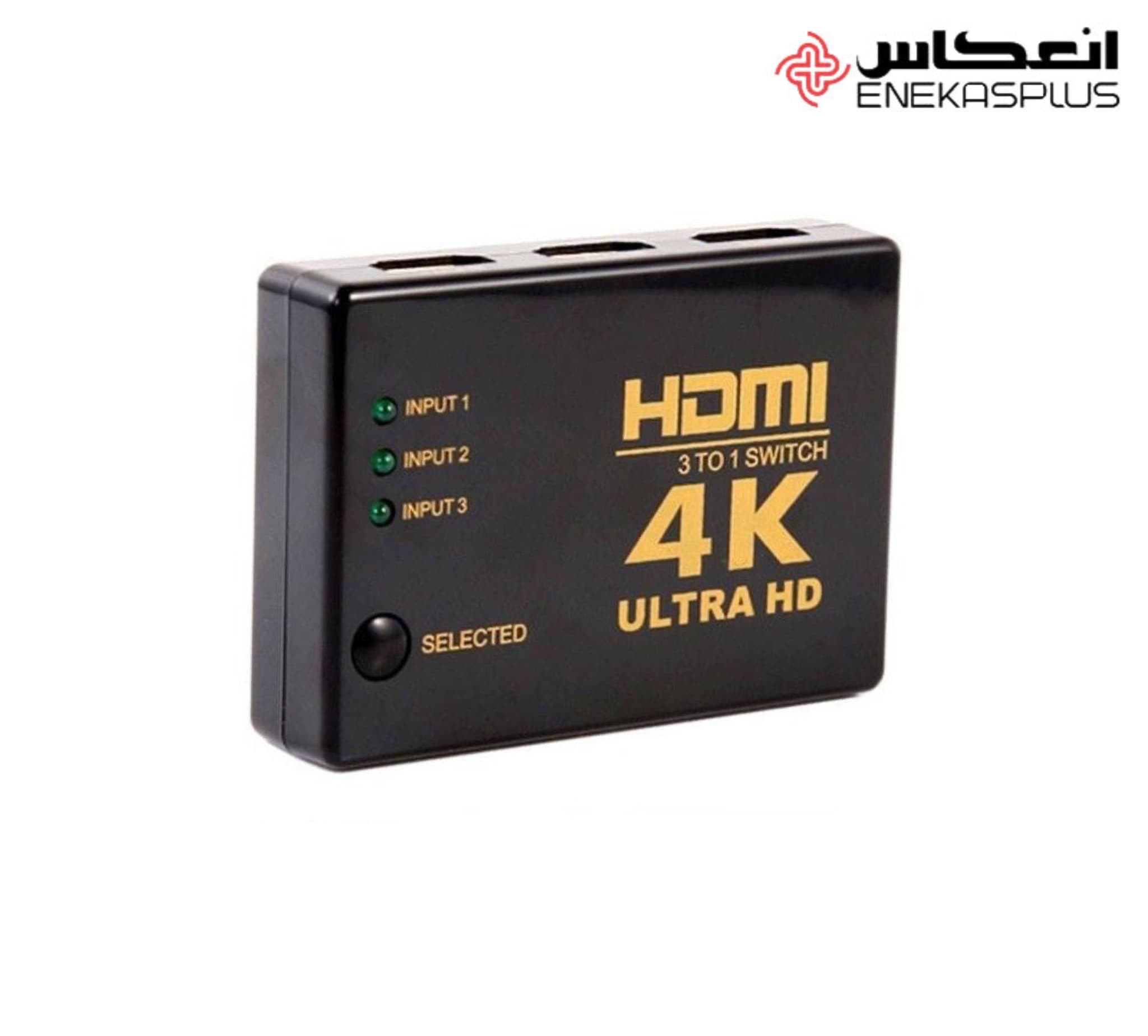 سوئیچ 3 به 1 HDMI کنترل دار مدل UH-301 — تصویر ۳