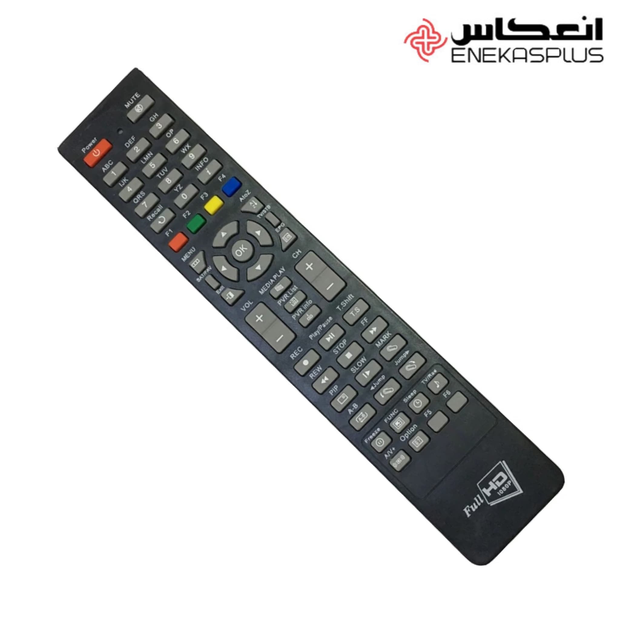 ریموت کنترل گیرنده مدل full HD 1080P