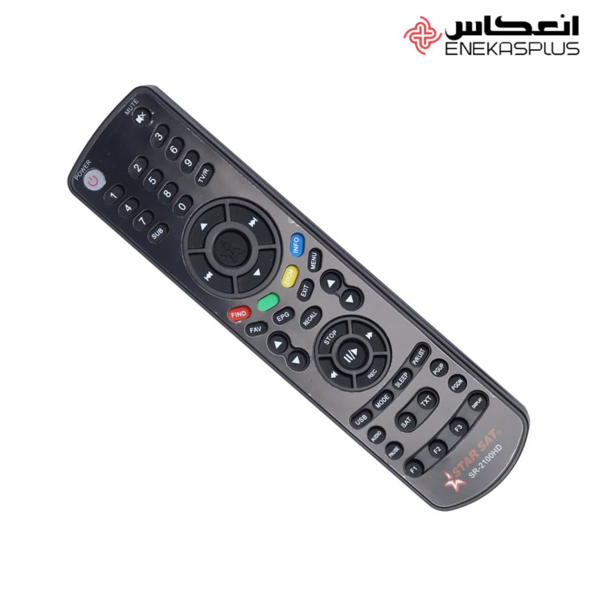 ریموت کنترل گیرنده استارست مدل SR-2100HD