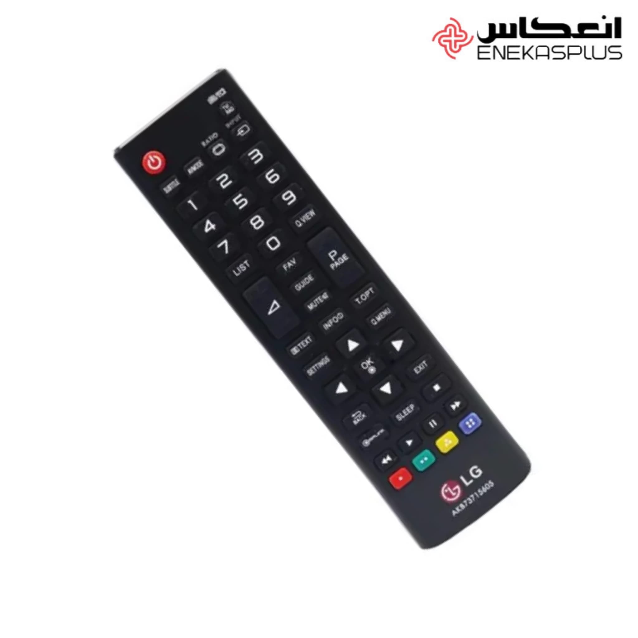 ریموت کنترل تلویزیون ال‌جی(LG)