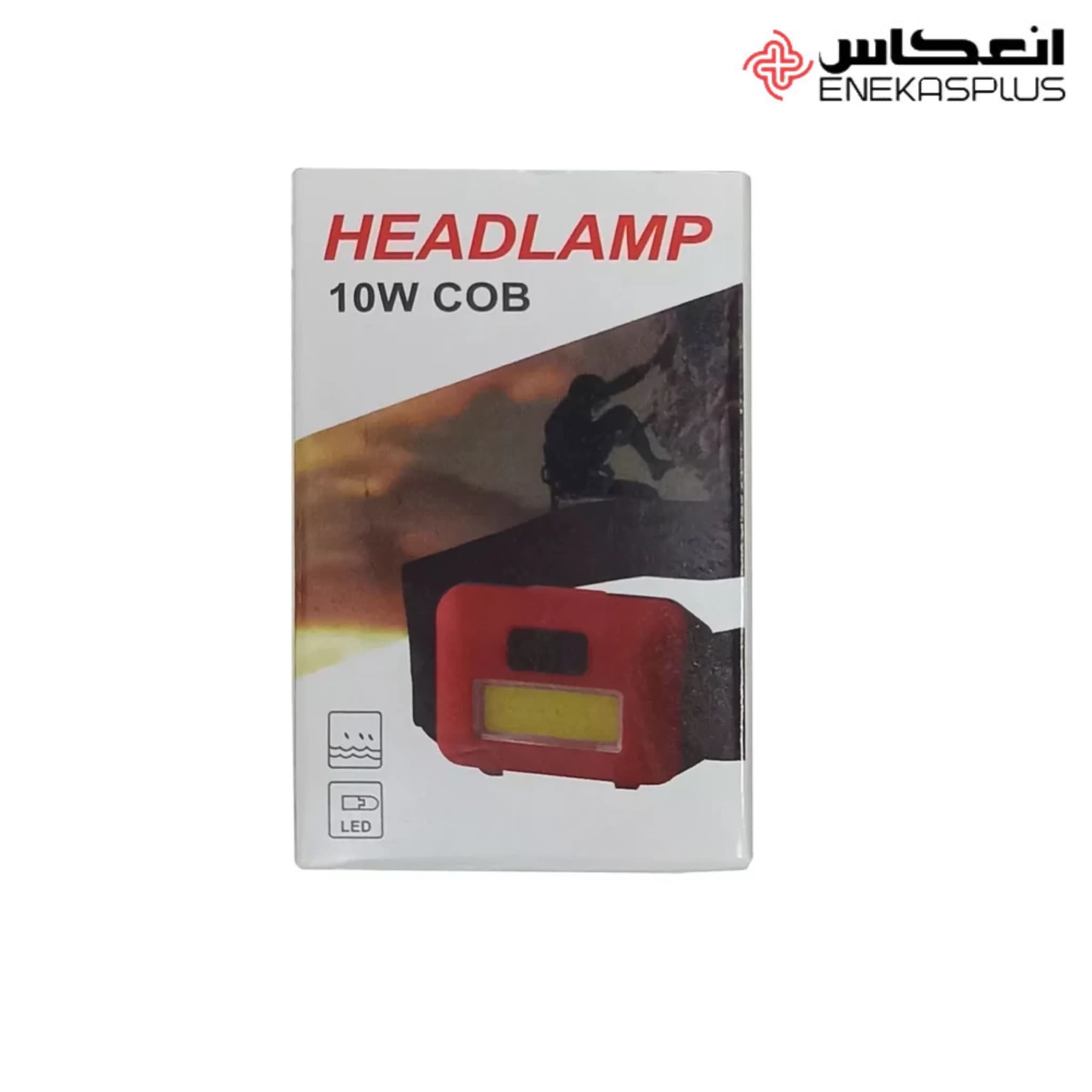چراغ پیشانی مدل 10W COB — تصویر ۳