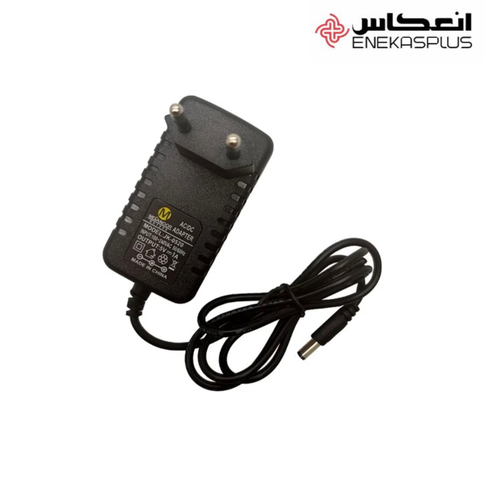 آداپتور ۵ ولت ۱ آمپر دیواری مدیانور
