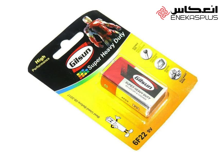 باتری کتابی Super Heavy Duty گیل سان