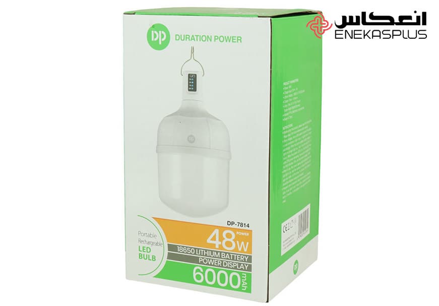 لامپ شارژی آویزدار 48 وات مدل DP-7814 — تصویر ۳