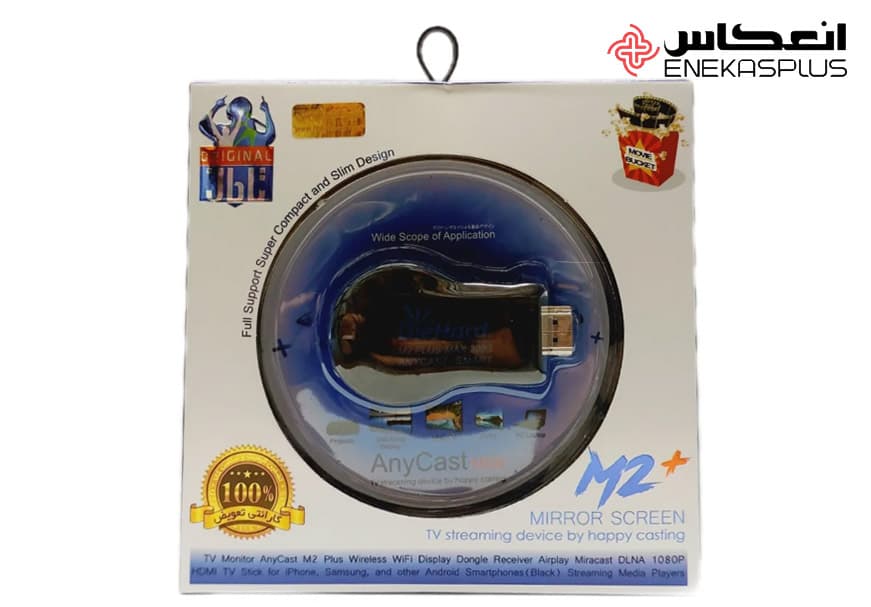 دانگل HDMI مدل Die Hard M2 — تصویر ۵