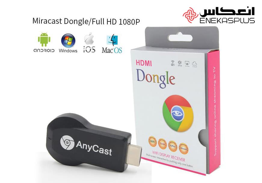 دانگل HDMI طرح گوگل Any Cast — تصویر ۴