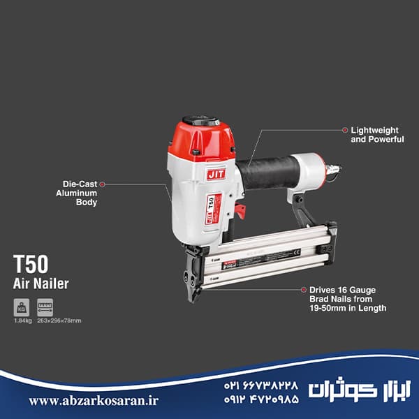 میخکوب تی پو جیت JIT مدل T50 — تصویر ۷