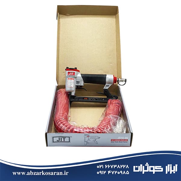 منگنه کوب بادی جیت JIT مدل JS16-80 — تصویر ۴