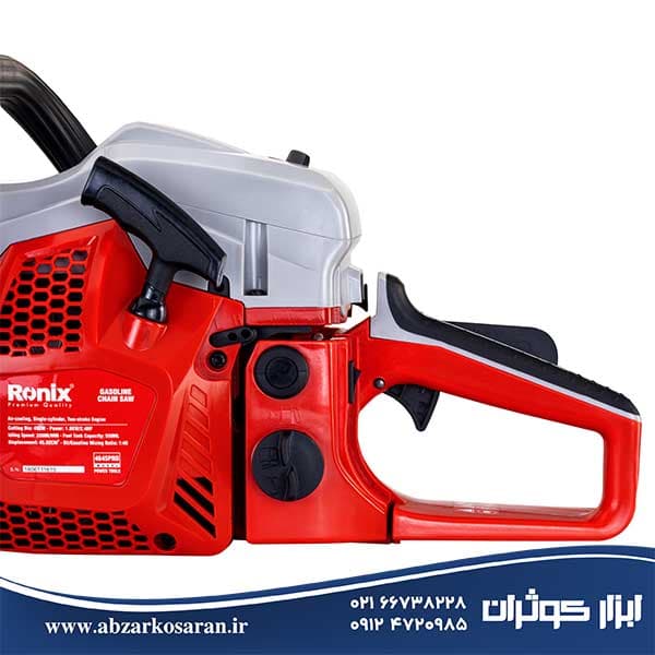 اره زنجیری بنزینی رونیکس Ronix مدل 4645-pro — تصویر ۵