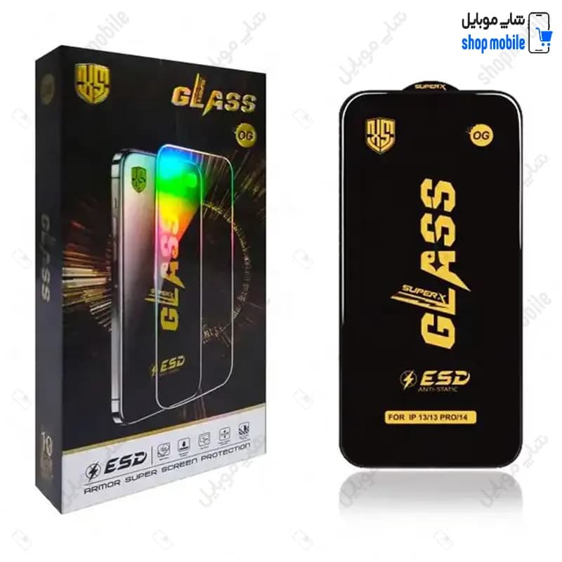 گلس گوشی آیفون 13 (گلس شیشه ای Anti Static مدل OG Super X) — تصویر ۶