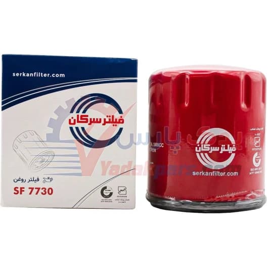 فیلتر روغن سرکان مناسب پژو ۴۰۵، پارس و زانتیا