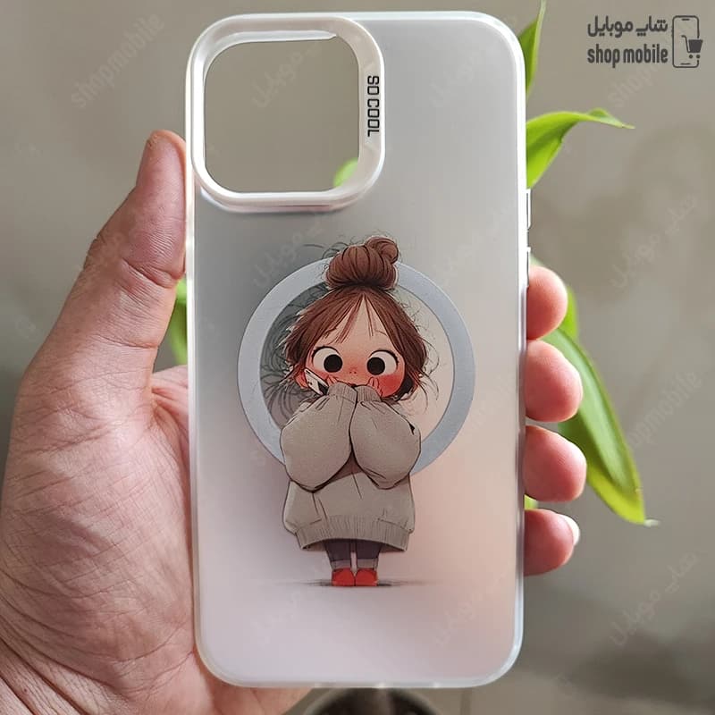قاب گوشی آیفون 15 پرو مکس (کاور سوکول طرح مگ سیف مدل دختر ذوق زده)