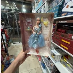 عروسک باربی مفصلی با وسایل دامن پوشیده مدل 920 — تصویر ۲