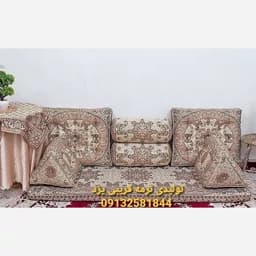 سرویس پشتی شاه نشین مدل شاهسوند رنگ کرم نسکافه ای و نقره ای ترمه یزد — تصویر ۴