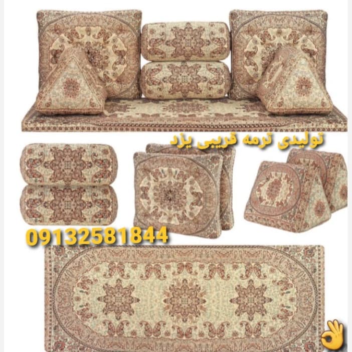 سرویس پشتی شاه نشین مدل شاهسوند رنگ کرم نسکافه ای و نقره ای ترمه یزد